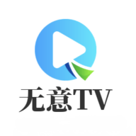 1000款软件大全免费下载APP应用