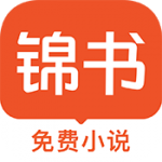 小薇直播破解版去除升级APP应用