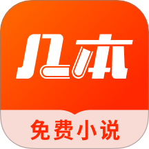 樱桃软件最新版