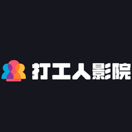 久播影院最新版